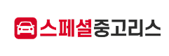 로고